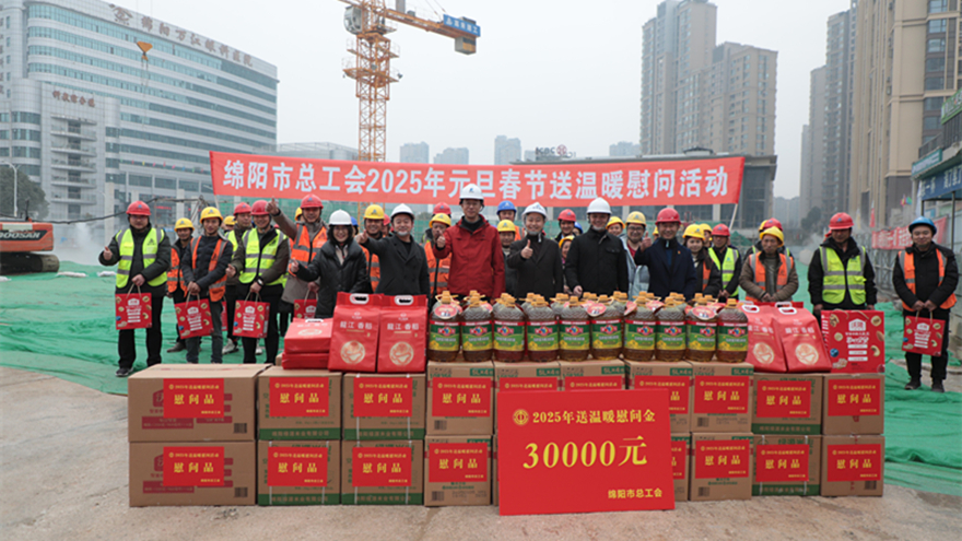 现场照片 现场照片