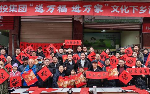 ׯ�кͶ�����վ���Ź��Ὺչ������ ����ҡ��Ļ������˶�