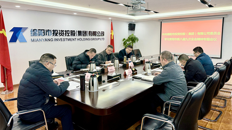 ΢ÐÅͼƬ_20250103120430_¸±±¾ ΢ÐÅͼƬ_20250103120430_¸±±¾