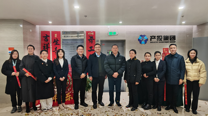 微信图片_20250103151610_副本 微信图片_20250103151610_副本