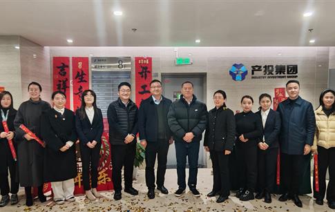 ��������Žṹ  ���������ٳ�����������ׯ�кͶ�����վ��ҵͶ�����޹�˾���ƽ���