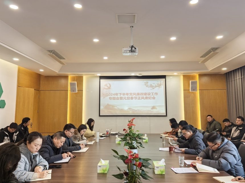 ¼¯»áͼƬ_¸±±¾ ¼¯»áͼƬ_¸±±¾