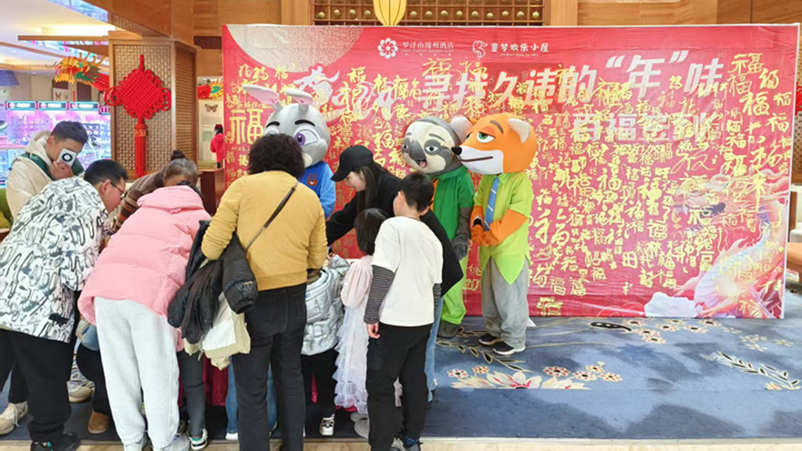 图片三