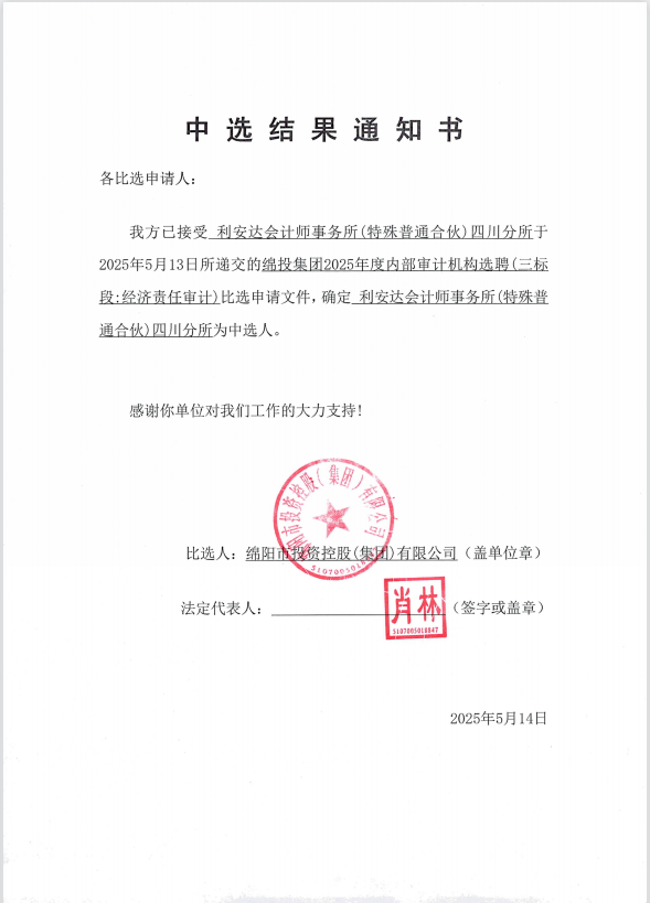 c5605c55568f671