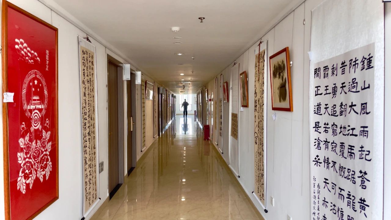 “七十五载 长歌奋进 再奏华章”职工及眷属迎国庆书画展