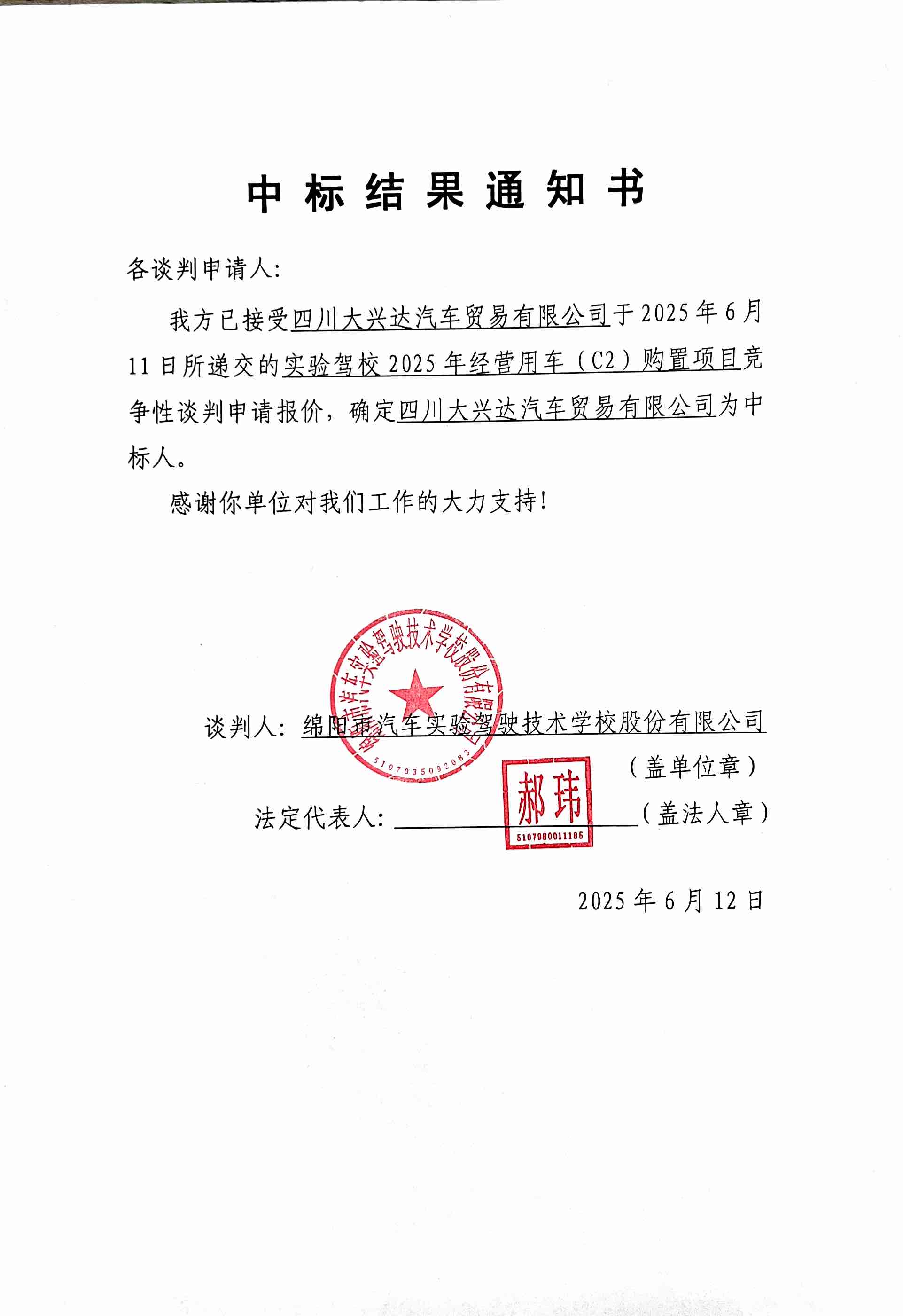 庄闲和游戏(中国)股份有限公司-官网