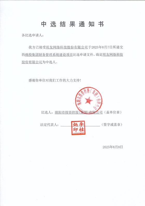 1f4796daec57950b