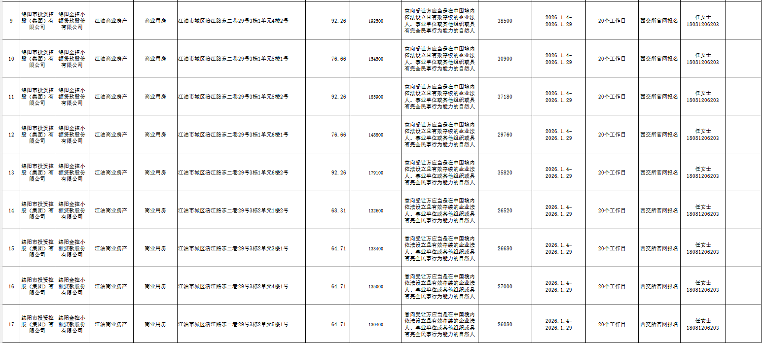 4b494d4361a27cb9