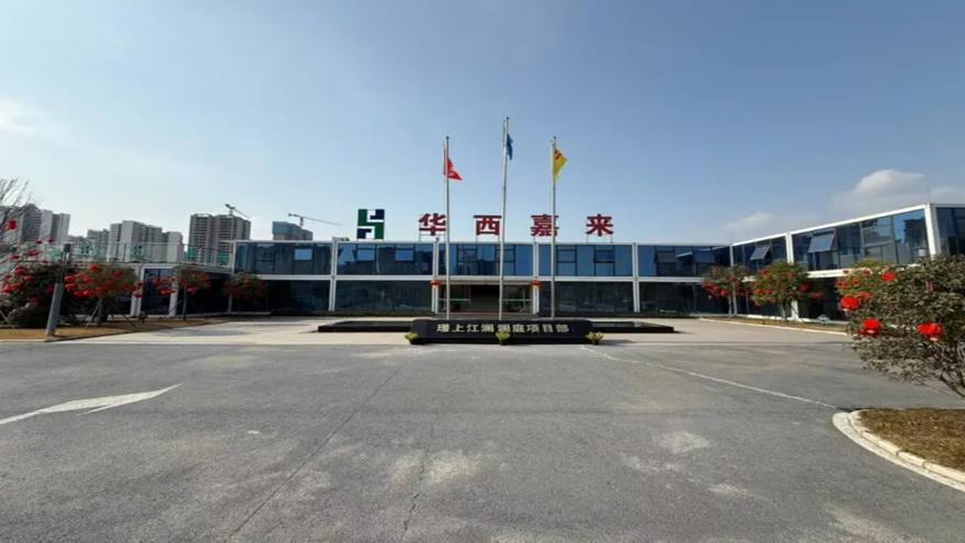 248c706061ea7043