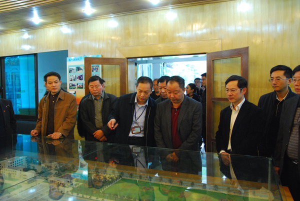 ׯ�к���Ϸ(�й�)�ɷ����޹�˾-����