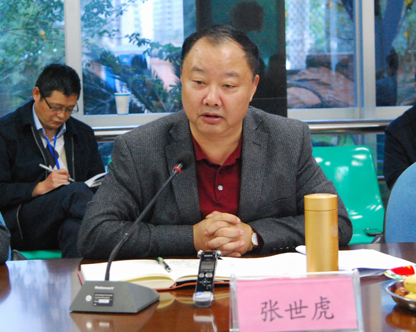 ׯ�к���Ϸ(�й�)�ɷ����޹�˾-����