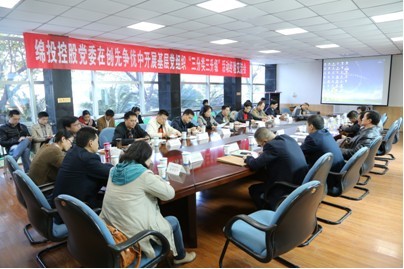 ׯ�к���Ϸ(�й�)�ɷ����޹�˾-����