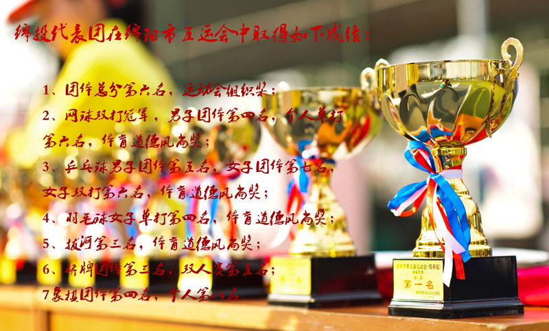 ׯ�к���Ϸ(�й�)�ɷ����޹�˾-����