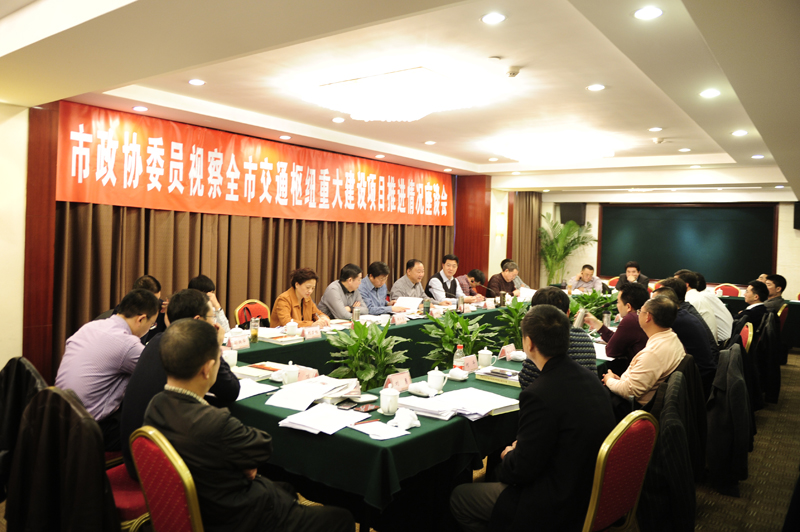 ׯ�к���Ϸ(�й�)�ɷ����޹�˾-����