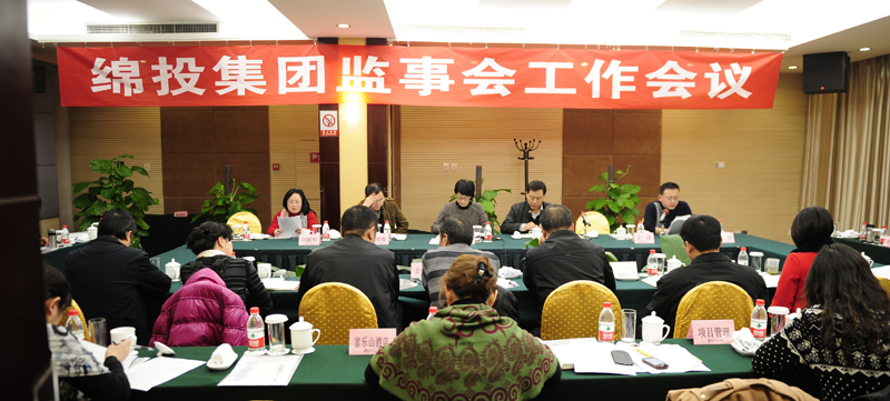 ׯ�к���Ϸ(�й�)�ɷ����޹�˾-����