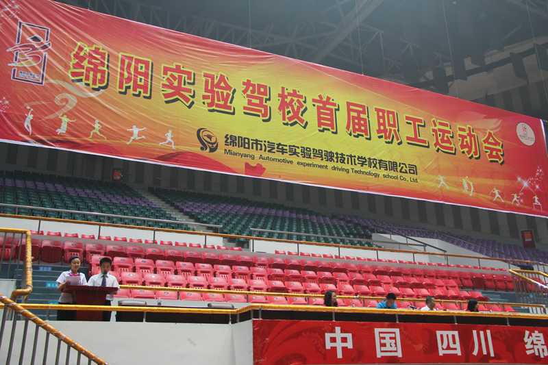 ׯ�к���Ϸ(�й�)�ɷ����޹�˾-����