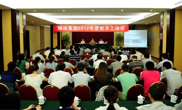 ׯ�к���Ϸ(�й�)�ɷ����޹�˾-����