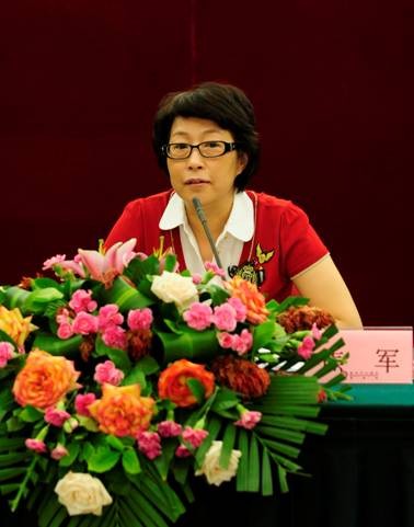 ׯ�к���Ϸ(�й�)�ɷ����޹�˾-����