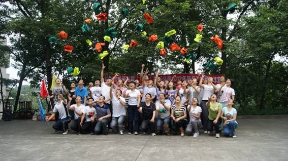 ׯ�к���Ϸ(�й�)�ɷ����޹�˾-����