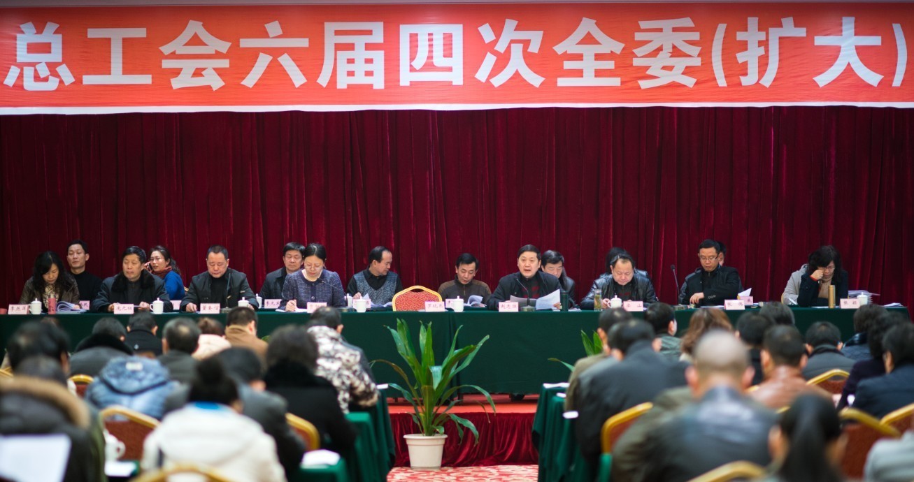 ׯ�к���Ϸ(�й�)�ɷ����޹�˾-����