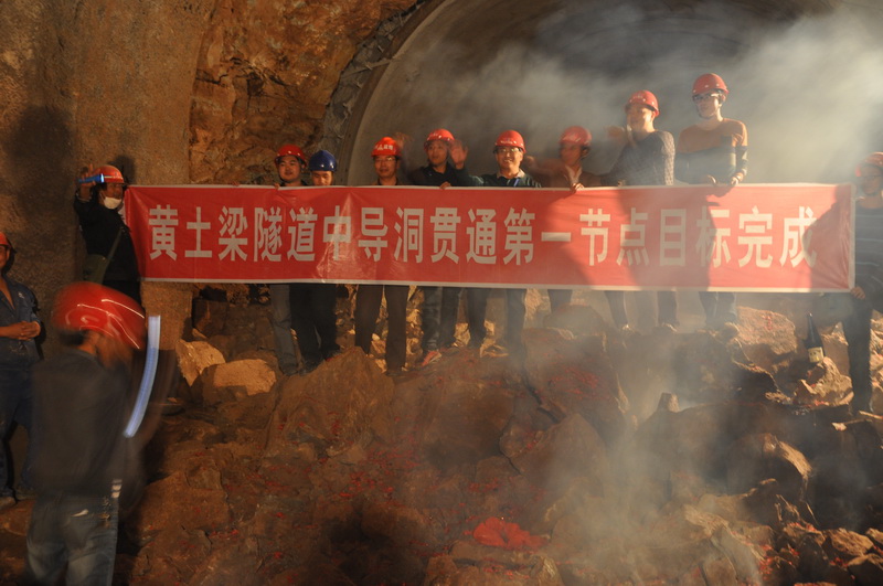 ׯ�к���Ϸ(�й�)�ɷ����޹�˾-����