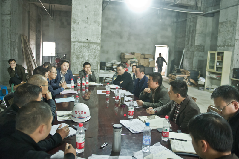 ׯ�к���Ϸ(�й�)�ɷ����޹�˾-����