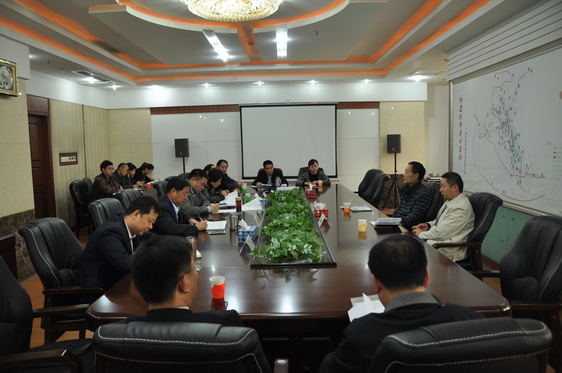 ׯ�к���Ϸ(�й�)�ɷ����޹�˾-����