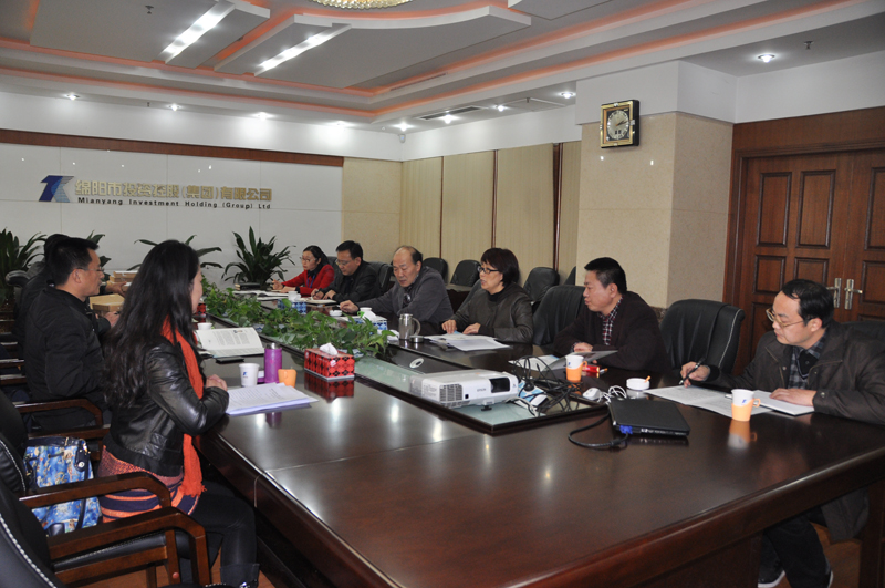 ׯ�к���Ϸ(�й�)�ɷ����޹�˾-����