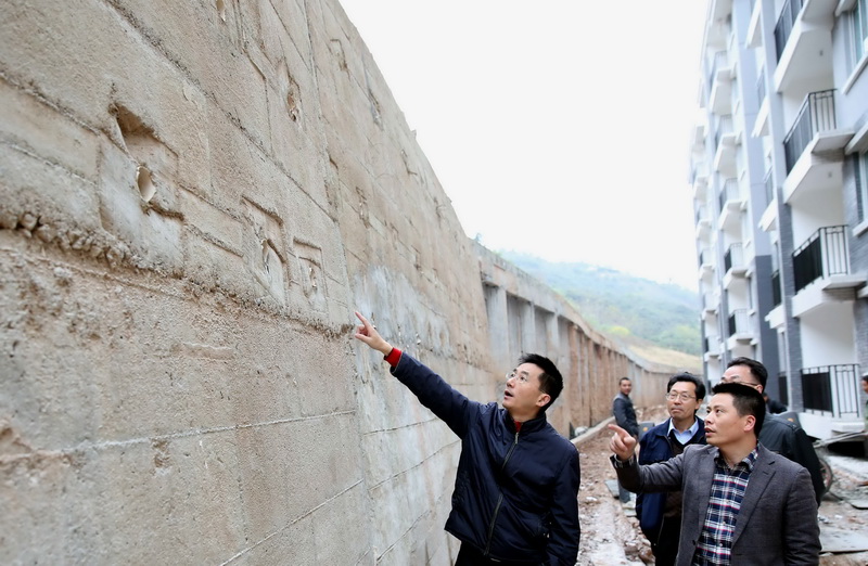 ׯ�к���Ϸ(�й�)�ɷ����޹�˾-����