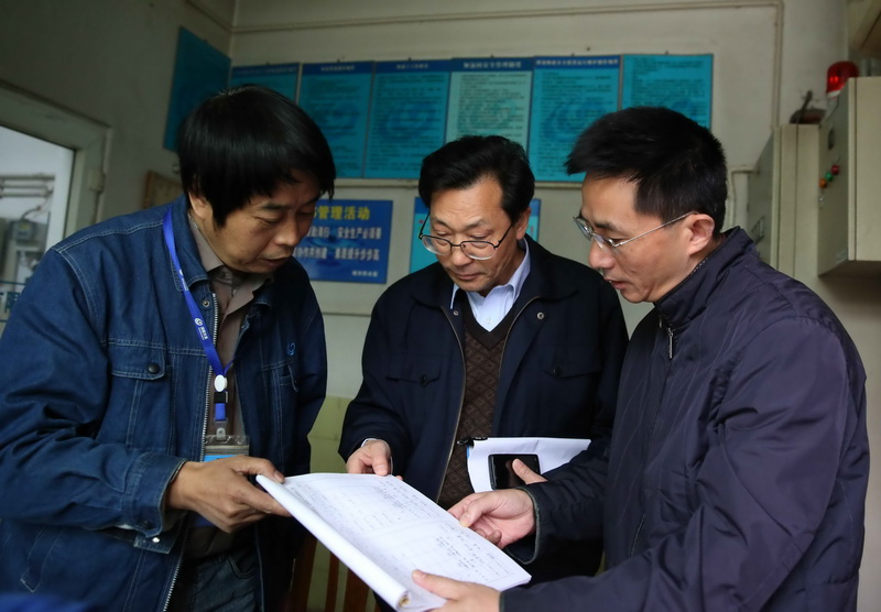 ׯ�к���Ϸ(�й�)�ɷ����޹�˾-����