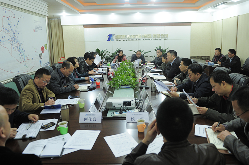 ׯ�к���Ϸ(�й�)�ɷ����޹�˾-����