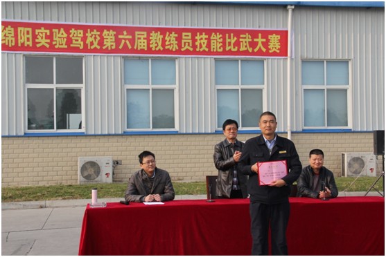 ׯ�к���Ϸ(�й�)�ɷ����޹�˾-����