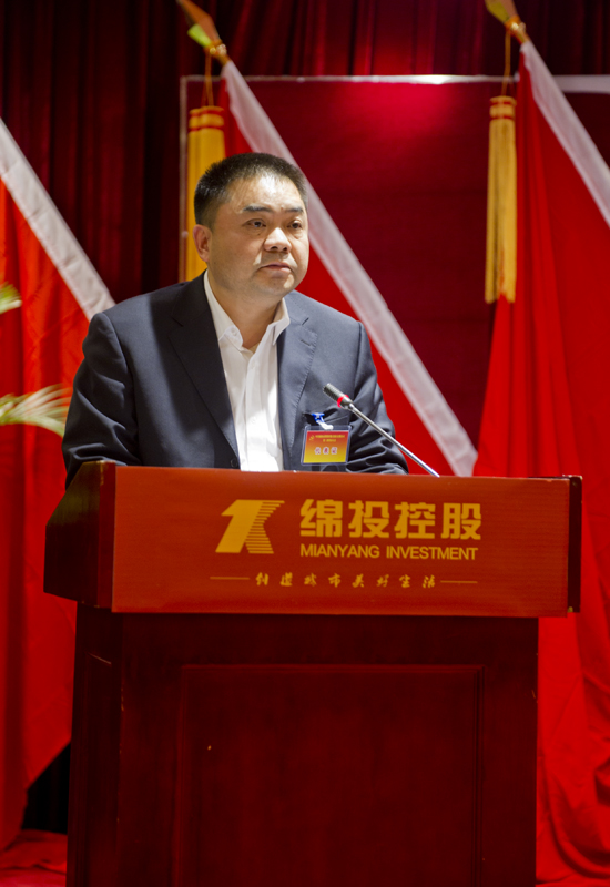 ׯ�к���Ϸ(�й�)�ɷ����޹�˾-����