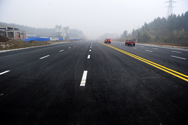 ׯ�к���Ϸ(�й�)�ɷ����޹�˾-����