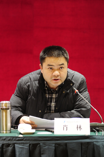 ׯ�к���Ϸ(�й�)�ɷ����޹�˾-����