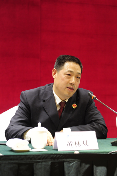 ׯ�к���Ϸ(�й�)�ɷ����޹�˾-����