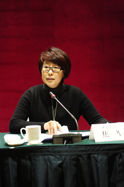 ׯ�к���Ϸ(�й�)�ɷ����޹�˾-����