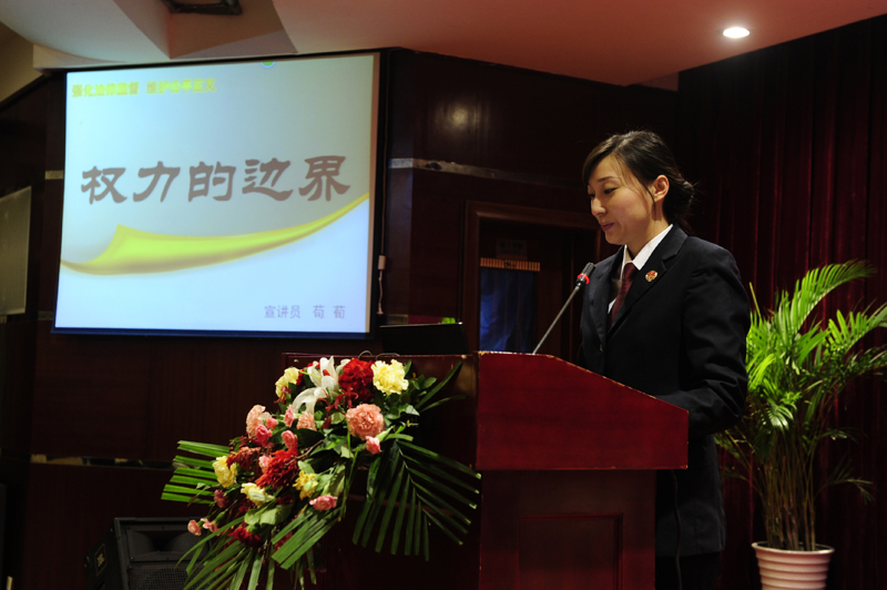 ׯ�к���Ϸ(�й�)�ɷ����޹�˾-����