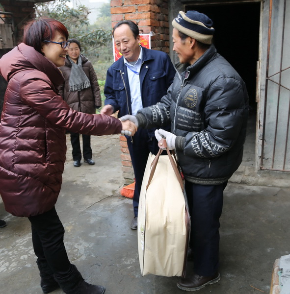 ׯ�к���Ϸ(�й�)�ɷ����޹�˾-����