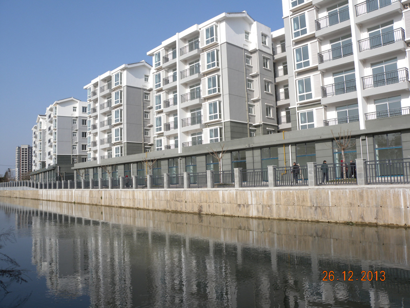 ׯ�к���Ϸ(�й�)�ɷ����޹�˾-����