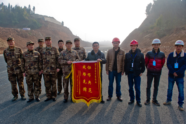 ׯ�к���Ϸ(�й�)�ɷ����޹�˾-����