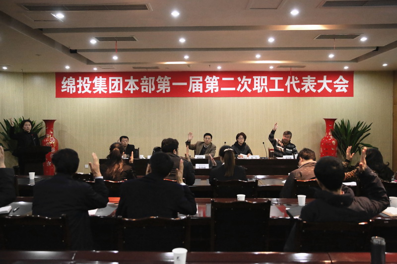 ׯ�к���Ϸ(�й�)�ɷ����޹�˾-����