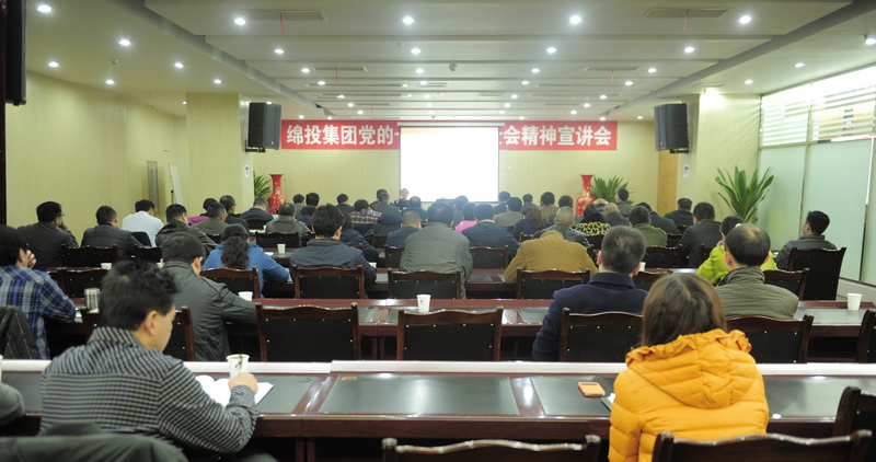 ׯ�к���Ϸ(�й�)�ɷ����޹�˾-����