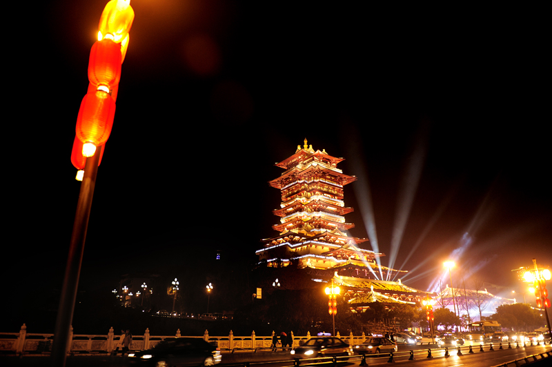 ׯ�к���Ϸ(�й�)�ɷ����޹�˾-����