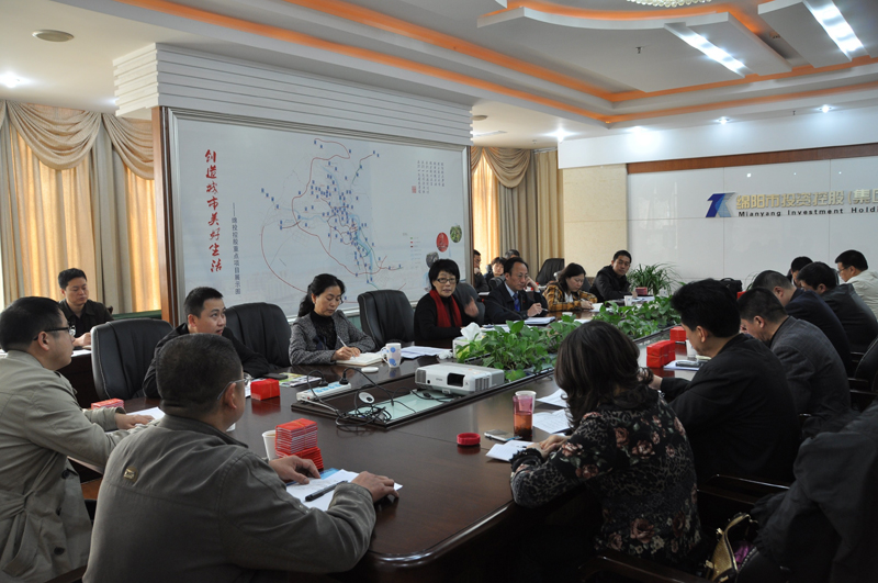 ׯ�к���Ϸ(�й�)�ɷ����޹�˾-����