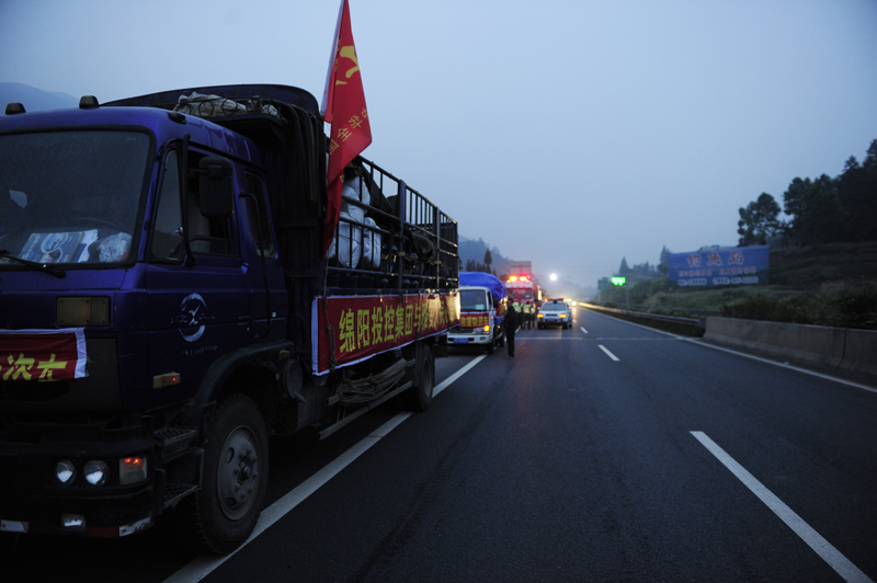 ׯ�к���Ϸ(�й�)�ɷ����޹�˾-����