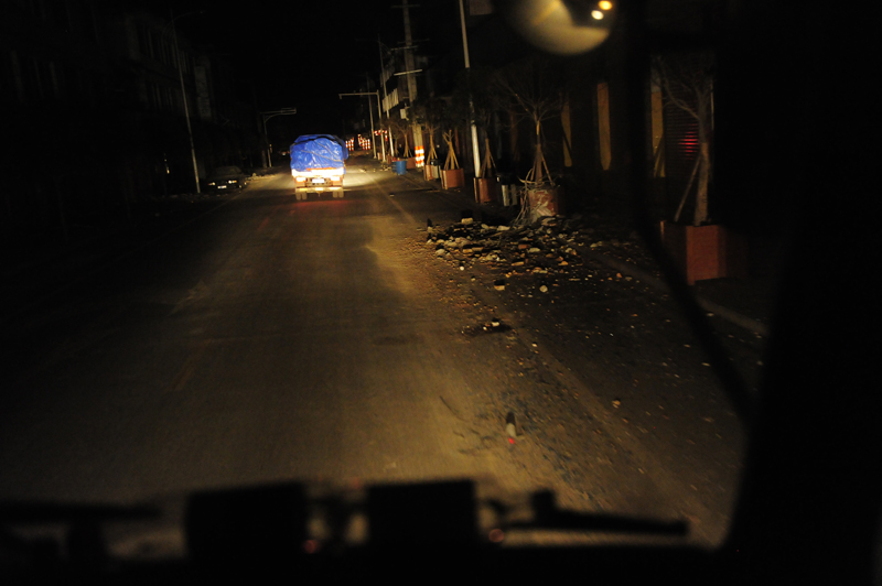 ׯ�к���Ϸ(�й�)�ɷ����޹�˾-����