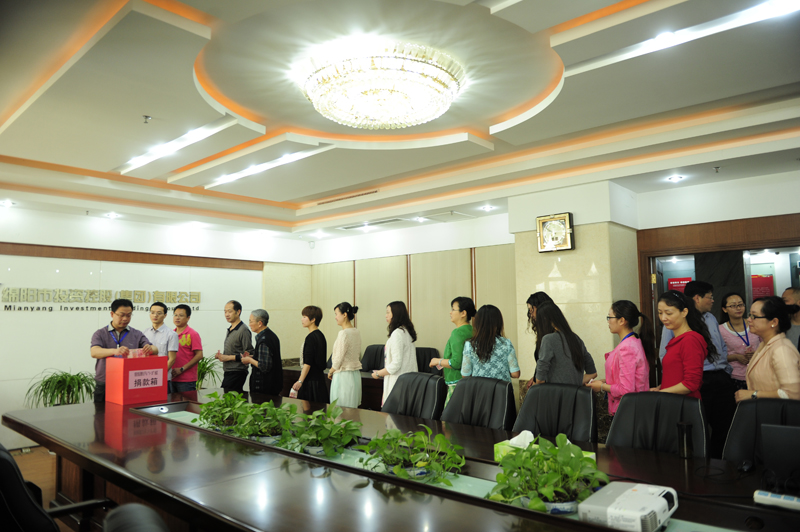 ׯ�к���Ϸ(�й�)�ɷ����޹�˾-����