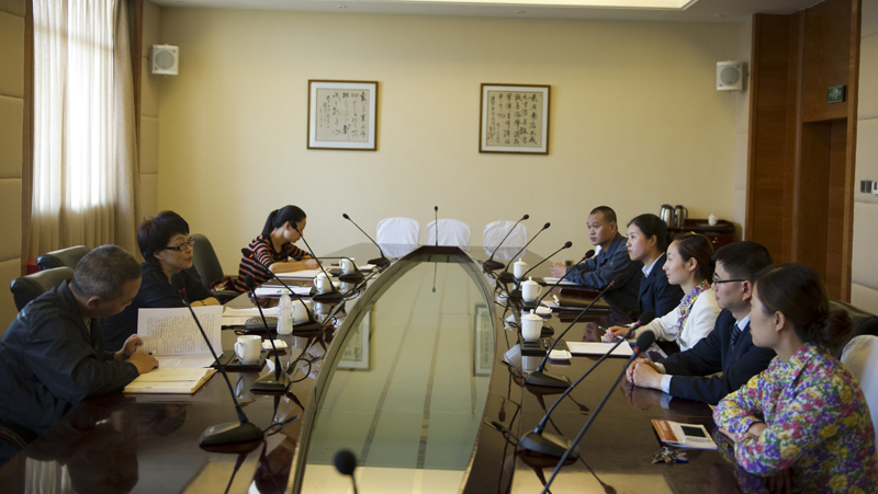 ׯ�к���Ϸ(�й�)�ɷ����޹�˾-����