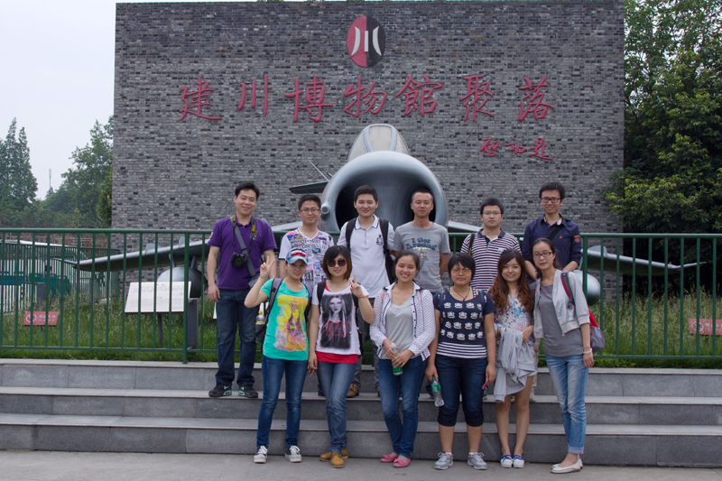 ׯ�к���Ϸ(�й�)�ɷ����޹�˾-����